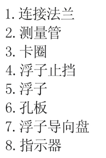 1629880823451917.jpg 33.jpg